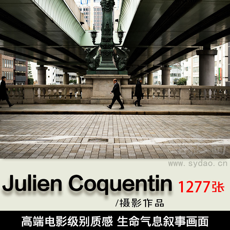 1277张国外街拍人文纪实风光叙事性摄影图片参考素材，法国摄影师Julien Coquentin作品集欣赏