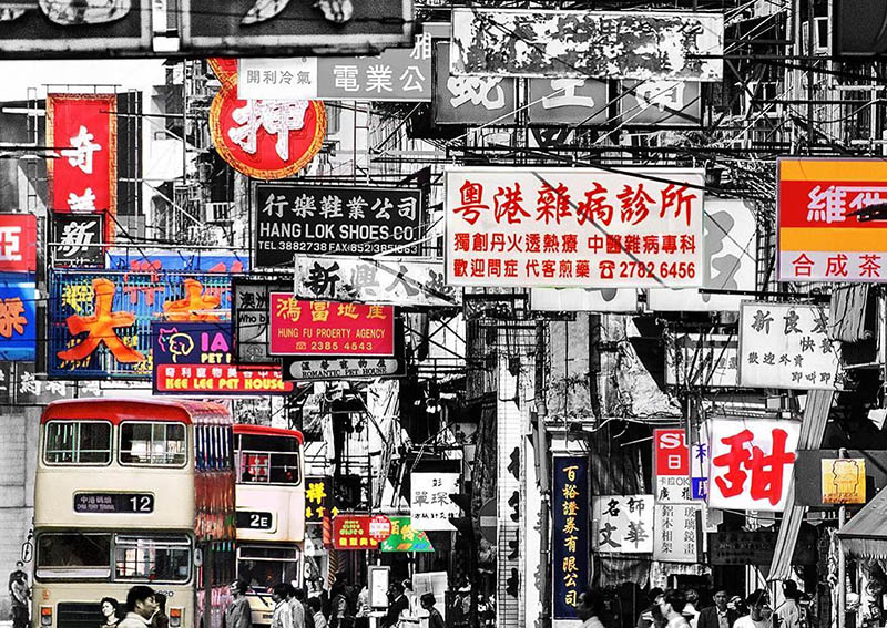 香港七、八十年代霓虹灯广告牌招牌摄影作品集欣赏，摄影师Keith Macgregor香港老照片