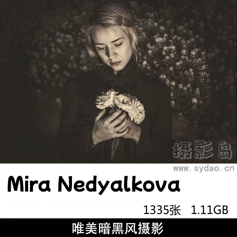 1335张唯美女性暗黑风格情绪摄影作品集欣赏，女摄影师Mira Nedyalkova作品图片参考审美提升素材