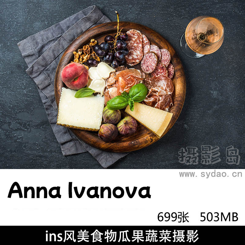 699张ins风美食、食物、瓜果、蔬菜艺术摄影作品欣赏，俄罗斯摄影师Anna Ivanova电子图片素材 