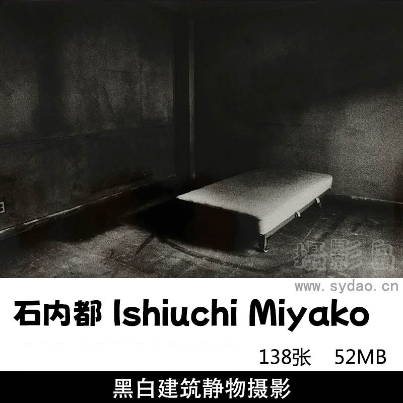 138张日本摄影师石内都Ishiuchi Miyako黑白静物人体特写摄影作品集欣赏，摄影审美提升素材