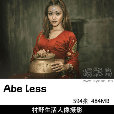 594张美丽农村田园乡村人像肖像摄影作品集欣赏，欧美摄影师Abe less摄影审美提升素材