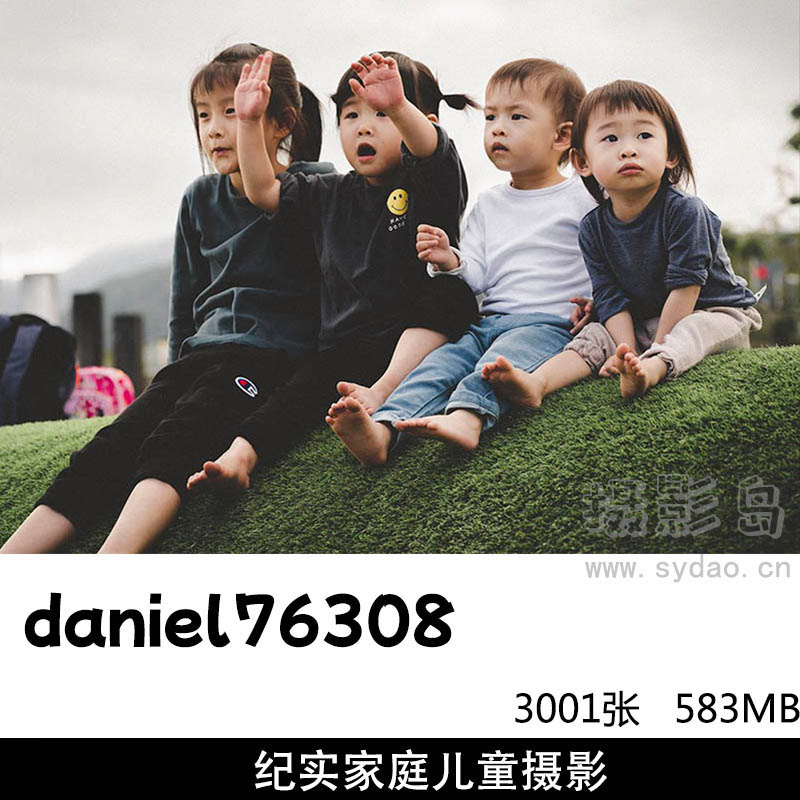 3001张胶片风格纪实家庭亲子儿童宝宝摄影图库欣赏，台湾摄影师daniel76308作品图片审美提升素材