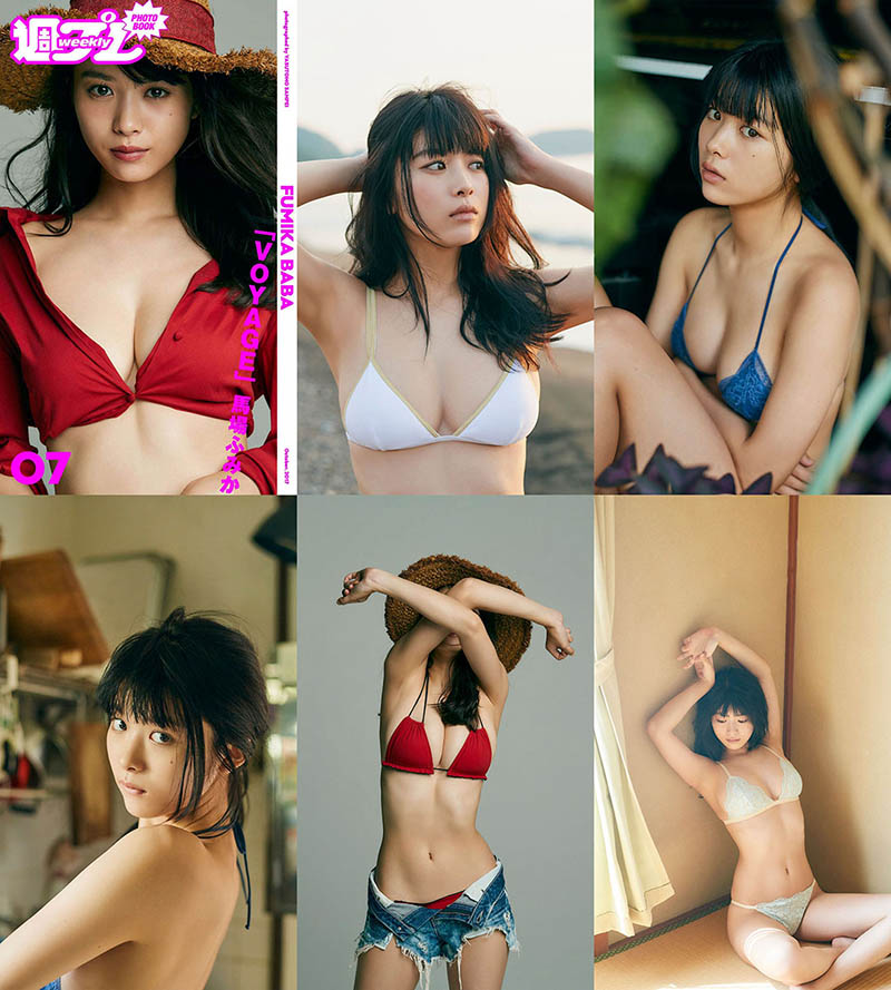 日本美胸女星马场富美加写真集