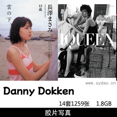 【合集】14套1259张日本女星长泽雅美写真集《ニッﾎﾟンの少女》《in PurePure》《2009年カレンダー》等