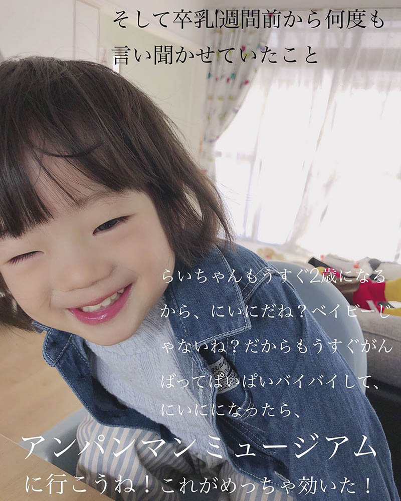 日系纪实家庭儿童亲子摄影作品集欣赏，日本摄影师mimimitsumin作品