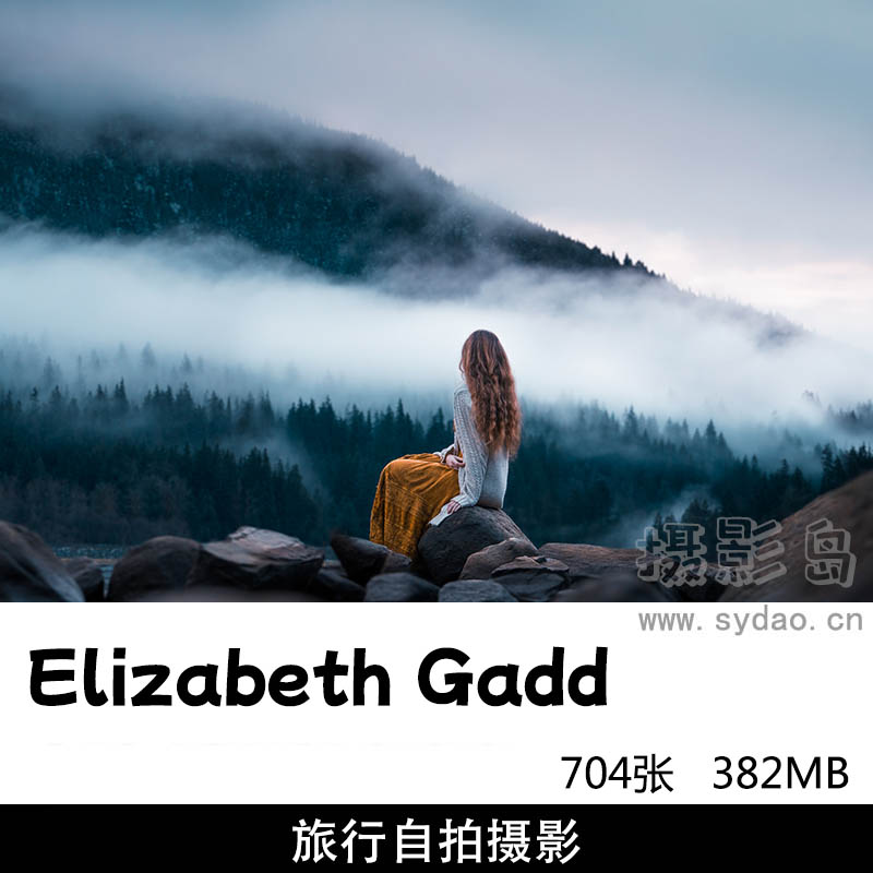 704张加拿大女摄影师Elizabeth Gadd 一个人的旅行摄影作品集欣赏