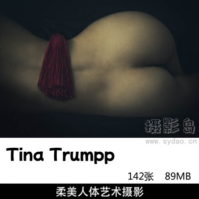 142张摄影师Tina Trumpp人体艺术写真摄影作品集图片欣赏