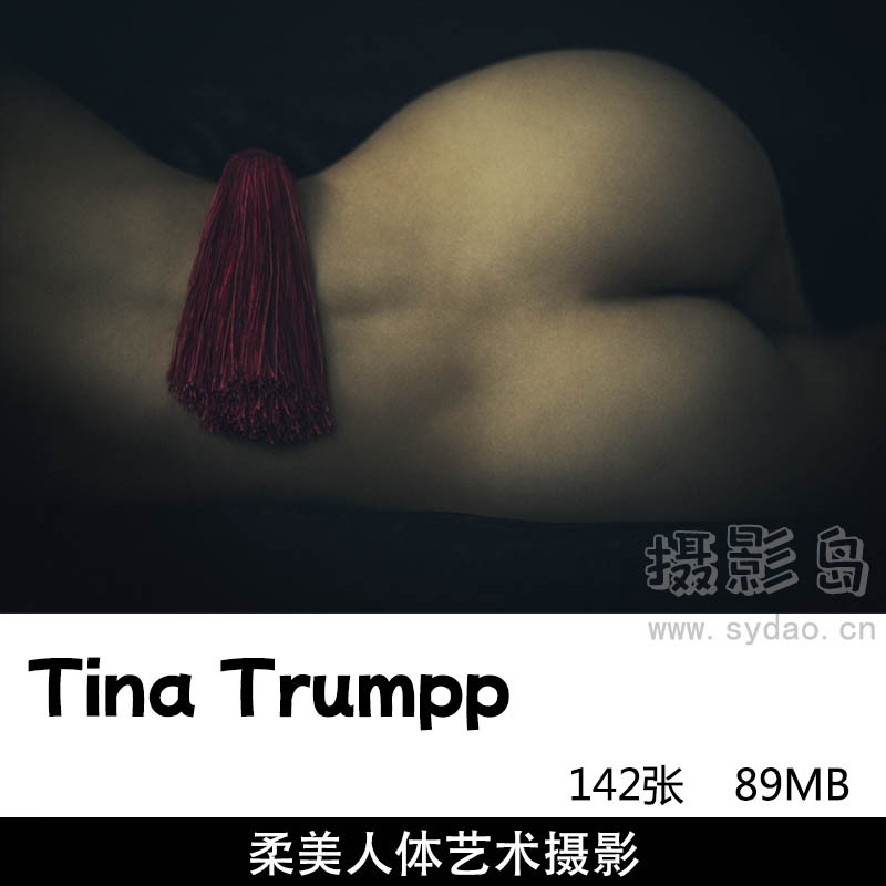 142张摄影师Tina Trumpp人体艺术写真摄影作品集图片欣赏