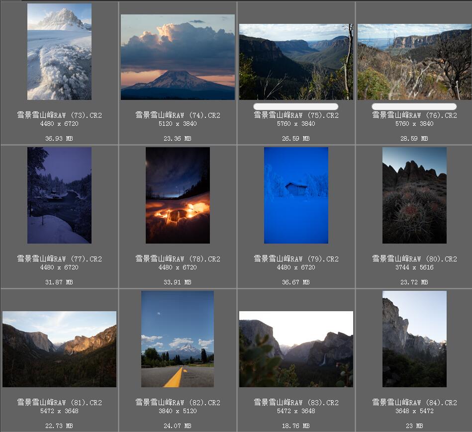 雪景、山峰、夕阳风光风景raw未修原片，raw格式原图修图练习素材