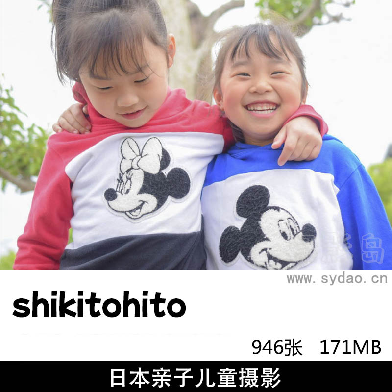 946张日系纪实亲子儿童摄影作品集欣赏，日本摄影师shikitohito作品审美提升图片素材