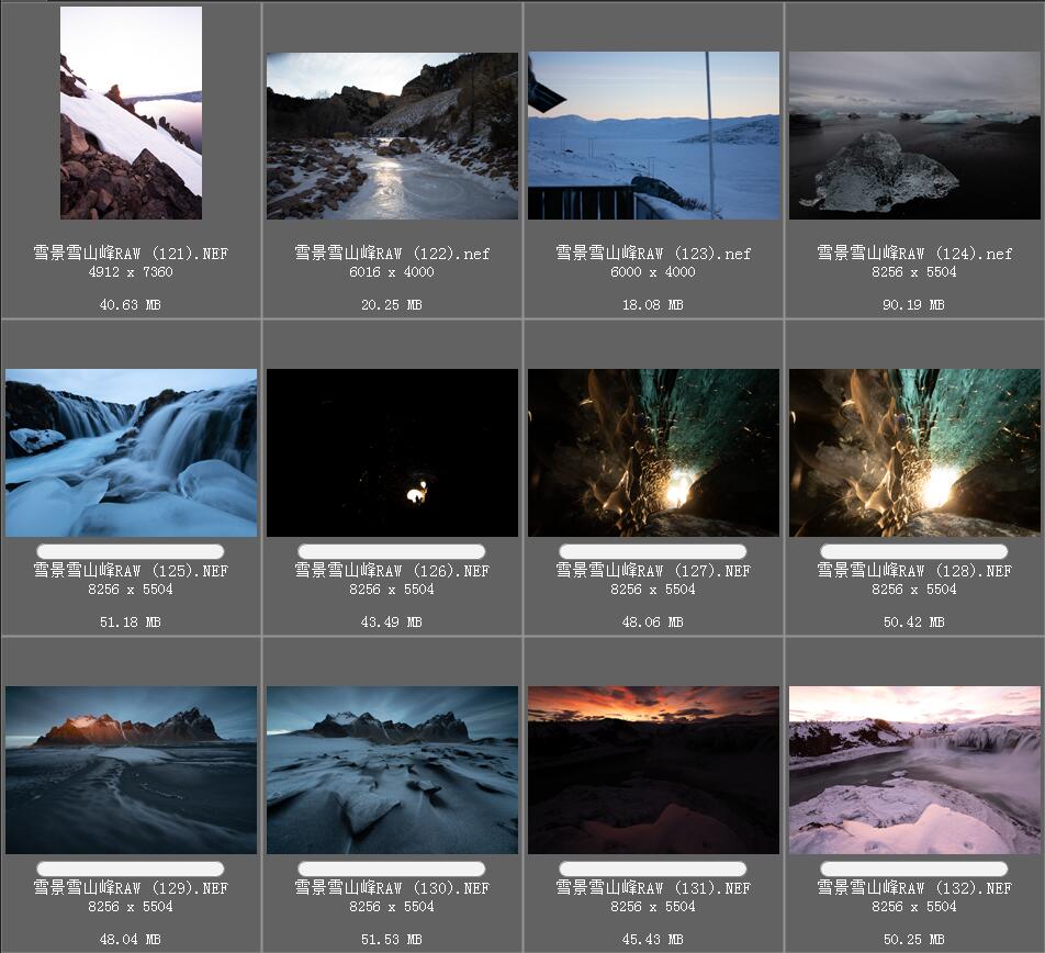 雪景、山峰、夕阳风光风景raw未修原片，raw格式原图修图练习素材