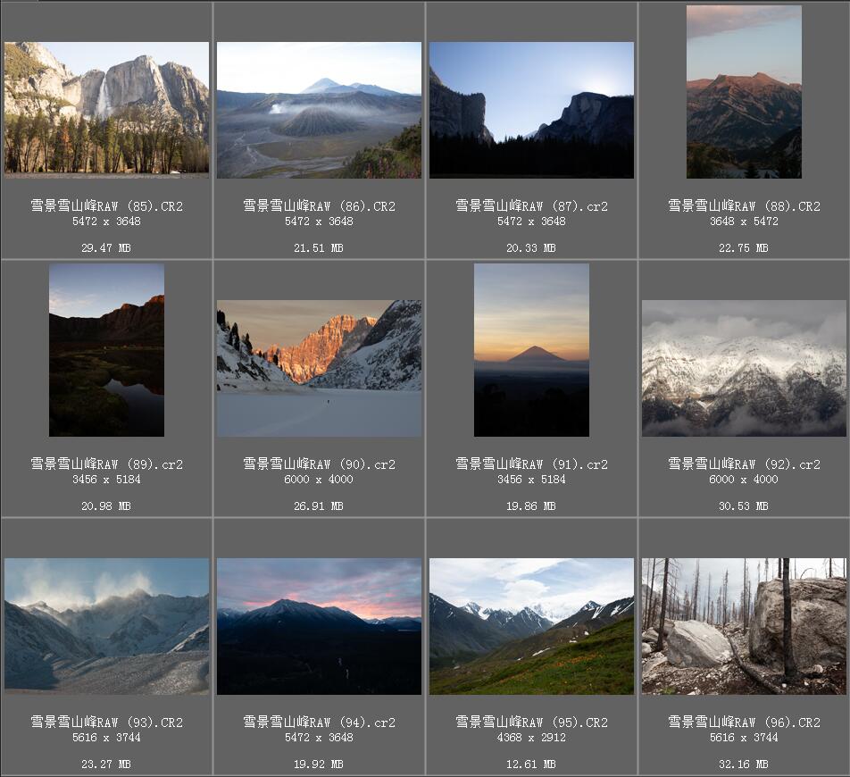 雪景、山峰、夕阳风光风景raw未修原片，raw格式原图修图练习素材