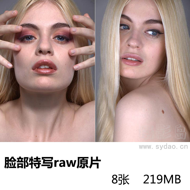 8张乌克兰女孩脸部特写raw未修原片，佳能相机cr2原图练习素材