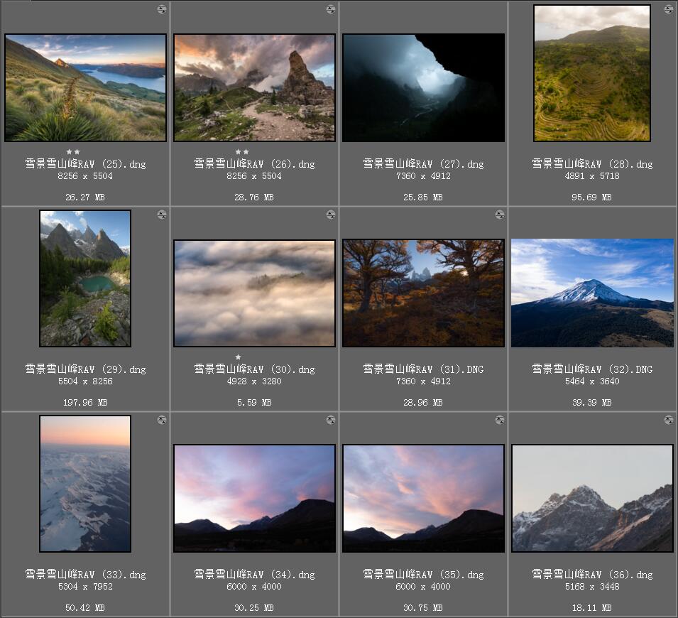 雪景、山峰、夕阳风光风景raw未修原片，raw格式原图修图练习素材