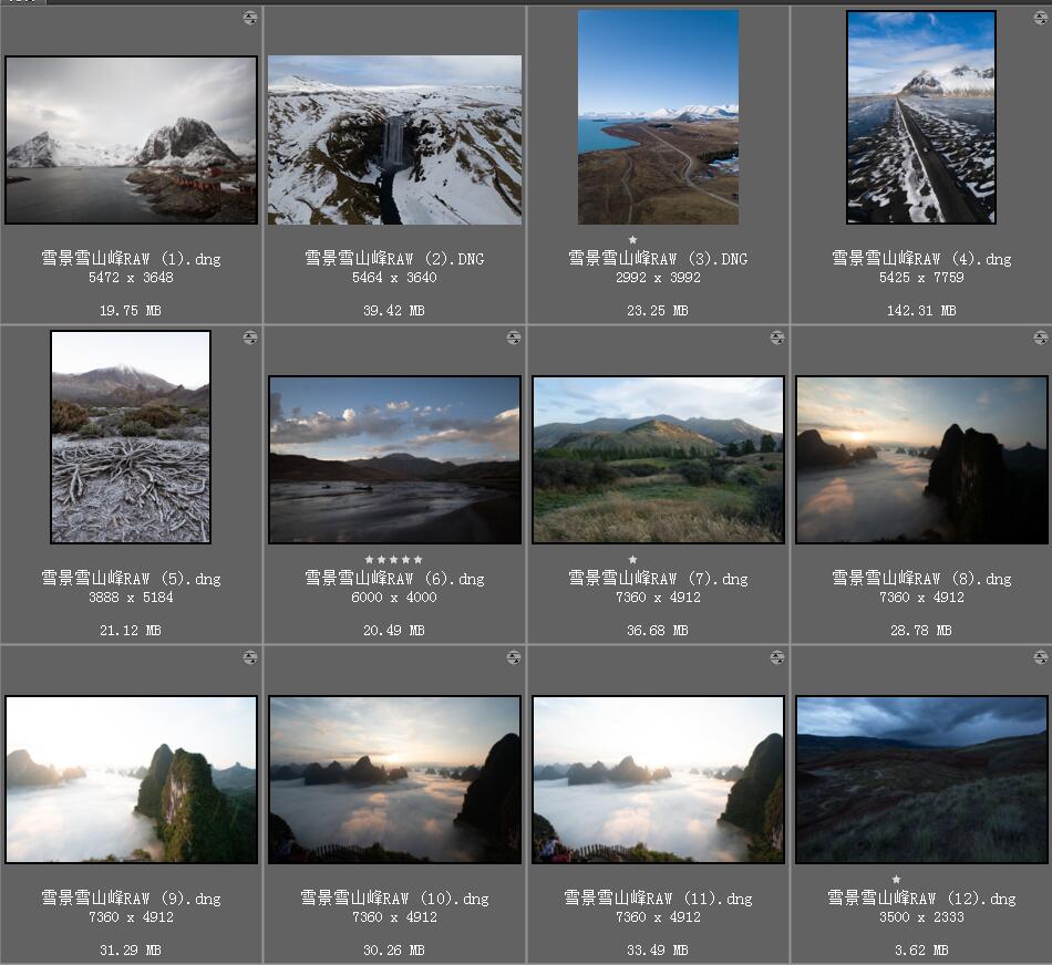 雪景、山峰、夕阳风光风景raw未修原片，raw格式原图修图练习素材