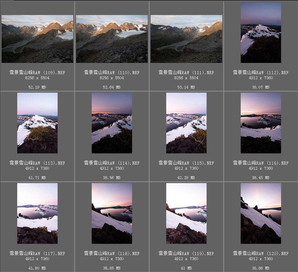 雪景、山峰、夕阳风光风景raw未修原片，raw格式原图修图练习素材