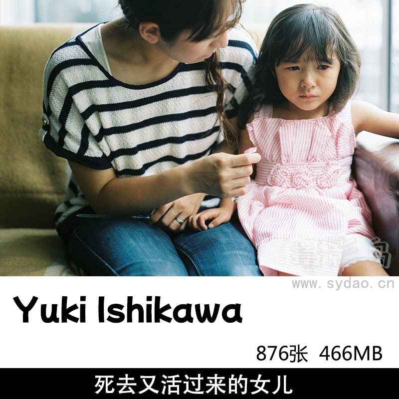 876张蝴蝶心儿童家庭摄影作品参考素材，日本摄影师石川祐树Yuki Ishikawa作品集欣赏