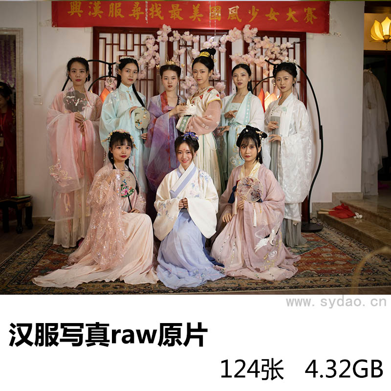 124张最美国风少女汉服古装写真raw未修原片，佳能相机cr2原图练习素材