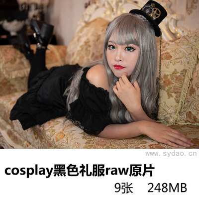 9张酒店丰满美少女黑色礼服制服cosplay私房照写真raw未修原片，尼康单反相机NEF格式摄影后期修图练习素材