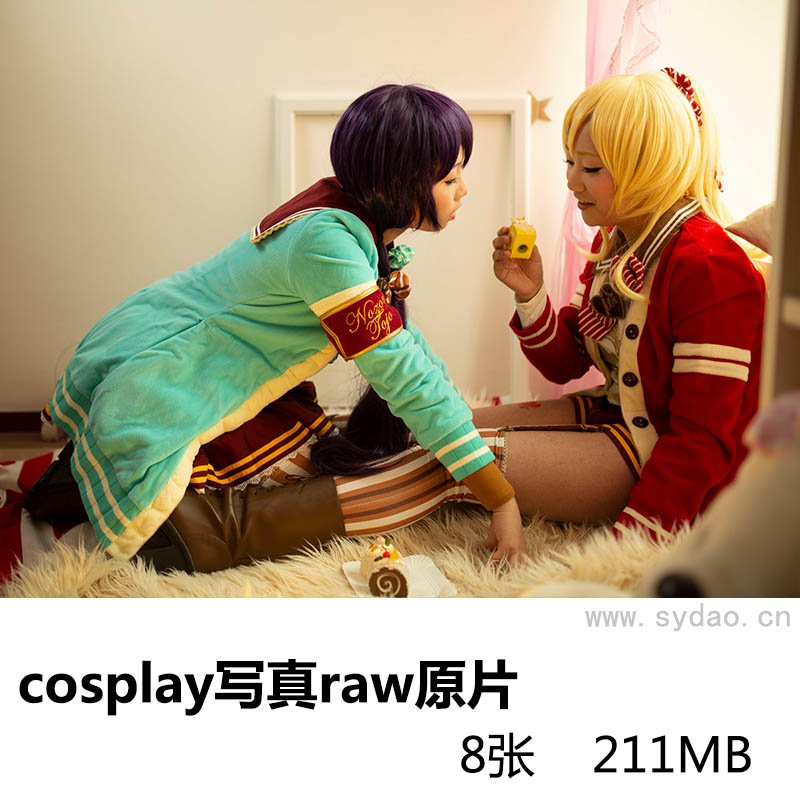 8张室内双人美少女cosplay写真raw未修原片，佳能相机cr2原图摄影后期修图练习素材