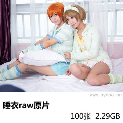 100张酒店民宿睡衣双人闺蜜美少女写真raw未修原片，佳能相机cr2原图摄影后期修图练习素材