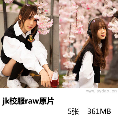 5张公园海棠花学生jk校服人像写真raw未修原片，尼康单反相机NEF格式摄影后期修图练习素材
