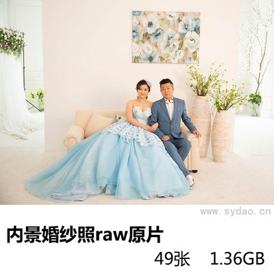 49张素雅内景婚纱情侣照raw未修原片，佳能相机cr2婚纱旅拍摄影后期修图练习素材
