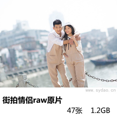 47张情侣文艺旅行街拍raw人像未修原片，佳能相机cr2婚纱旅拍摄影后期修图练习素材
