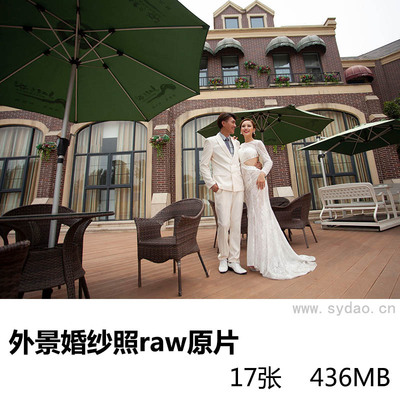 17张影楼外景别墅街拍婚纱照raw未修原片，佳能相机cr2婚纱旅拍摄影后期修图练习素材