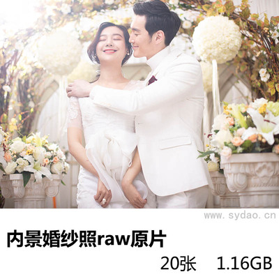 20张欧式鲜花墙内景婚纱照raw未修原片，佳能相机cr2格式婚纱摄影原图练习素材
