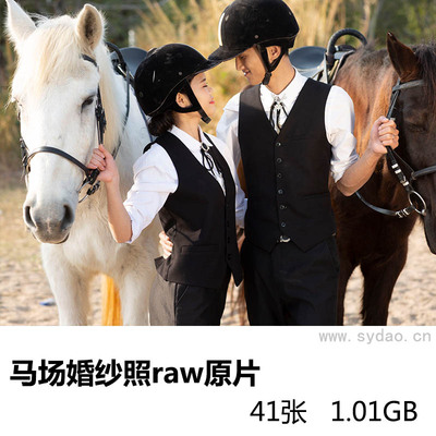 41张马场情侣婚纱照raw未修原片，佳能相机cr2婚纱旅拍摄影后期修图练习素材