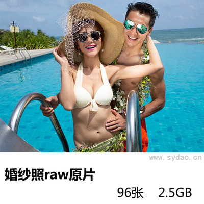 【杂图】96张公园海景高端婚纱照合集raw未修人像原片，佳能相机cr2婚纱旅拍摄影后期修图练习素材