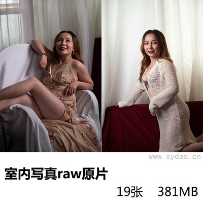 19张室内居家酒店少妇个人写真raw未修原片，尼康单反相机NEF格式摄影后期修图练习素材