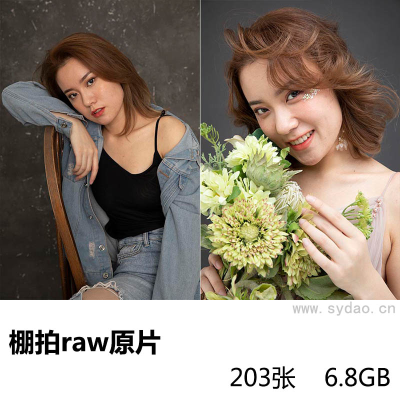 203张灰色背景棚拍女孩写真raw未修人像原片，佳能相机cr2原图摄影后期修图练习素材