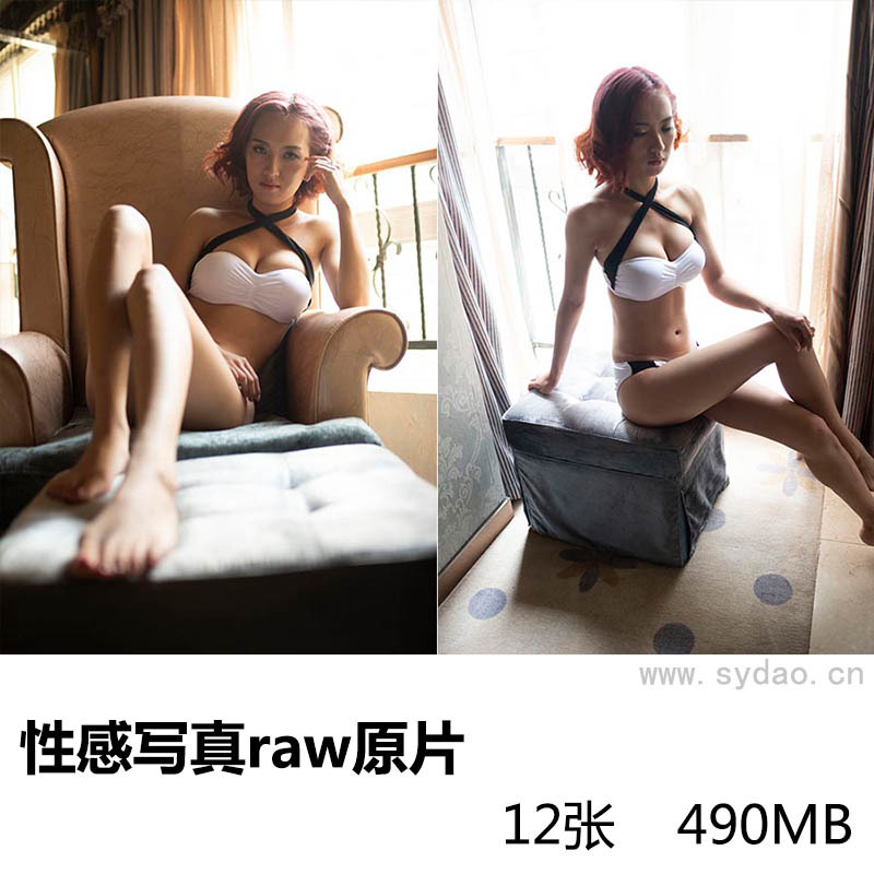 12张完美身材美腿性感美女酒店私房写真raw未修人像原片，尼康单反相机NEF格式摄影后期修图练习素材