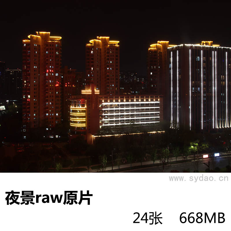 24张城市夜景风光摄影作品图片raw未修原片，佳能相机cr2原图练习素材