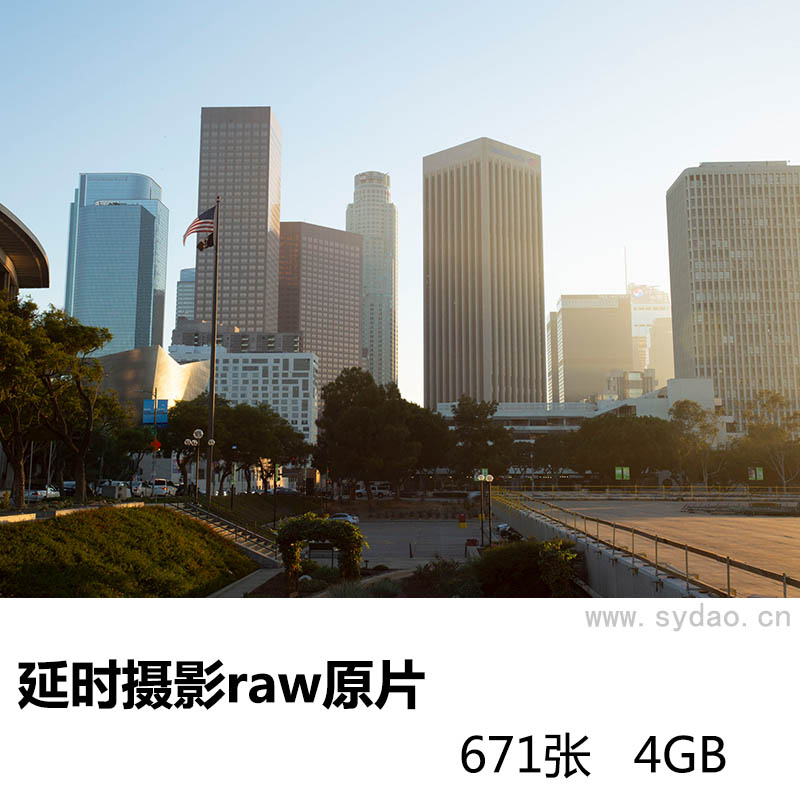 671张城市建筑白天转黑夜延时摄影raw原片练习素材