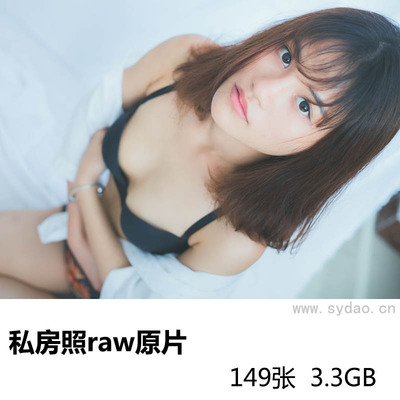 149张素颜美女室内私房照写真raw未修人像原片，佳能相机cr2格式原图摄影后期修图练习素材
