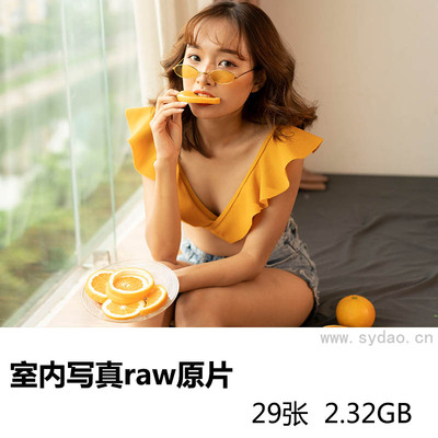 29张橙色橙子水果女孩室内写真raw未修原片，索尼SONY相机ARW格式原图摄影后期修图练习素材