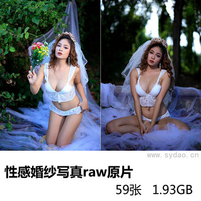 59张微胖丰满美女白色头纱内衣性感私房户外写真raw未修人像原片，佳能相机cr2格式原图摄影后期修图练习素材