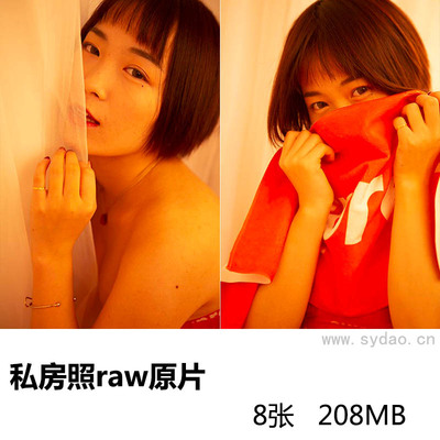 8张暖色调性感私拍写真raw未修人像原片，佳能相机cr2格式原图摄影后期修图练习素材