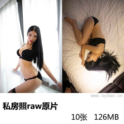 10张酒店拍摄黑色内衣性感美女私房写真raw未修人像原片，佳能相机cr2格式原图摄影后期修图练习素材