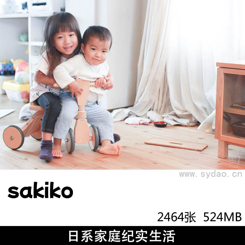 2464张日本纪实快乐儿童美食生活摄影作品欣赏，日本摄影师sakiko作品审美提升图片素材