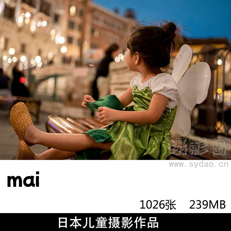 1026张日本抓拍儿童摄影作品图集欣赏，日本摄影师mai作品审美提升图片素材