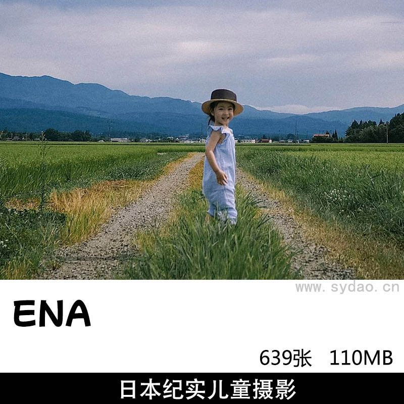 639张日本纪实儿童摄影作品欣赏，日本摄影师ENA作品审美提升图片素材