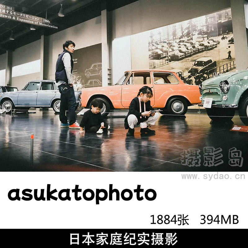 1884张日本家庭亲子儿童摄影作品欣赏，日本摄影师asukatophoto作品审美提升图片素材