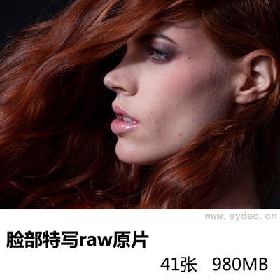 41张欧美模特脸部彩妆特写摄影图片raw原片，佳能相机cr2原图练习素材
