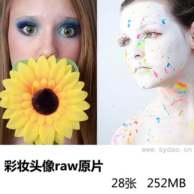 28张国外名模彩妆面脸部特写、棚拍写真raw未修人像原片，尼康单反相机NEF格式后期修图练习素材