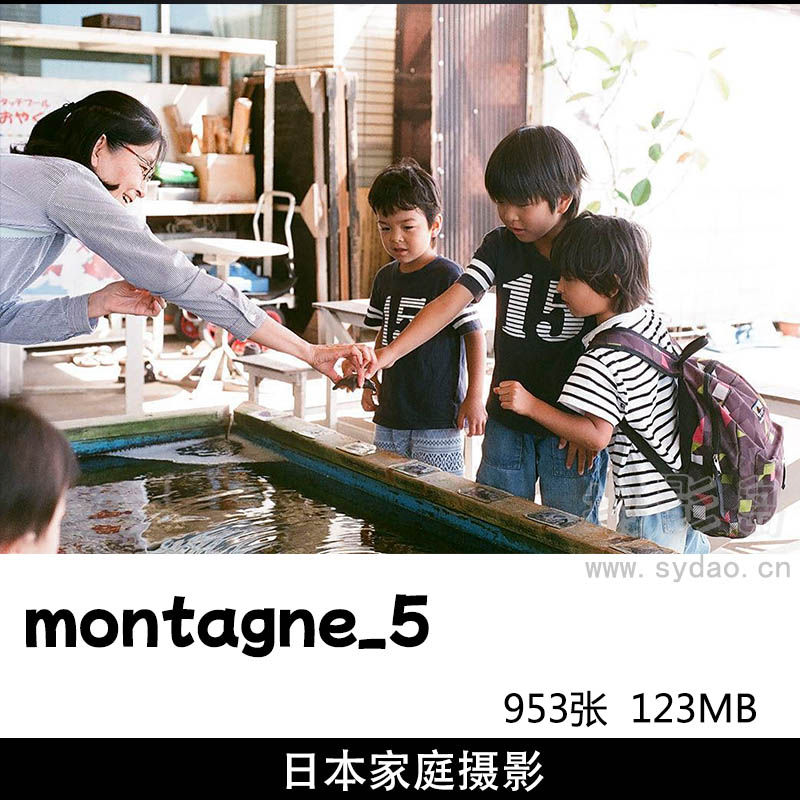 953张胶片风格日本纪实家庭儿童摄影作品欣赏，ins日本摄影师montagne_5作品审美提升图片素材